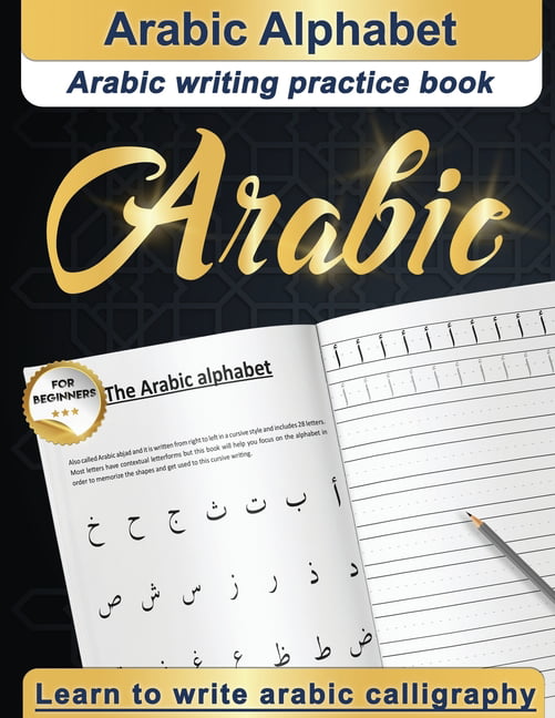 WRITE AND WIPE 3 WRITING ARABIC BOOKS LEARN ARABIC LETTERS AND NUMBERS READ 