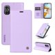 thumbnail image 2 of Funda para Xiaomi POCO M4 5G Estuche de Cuero PU Tipo Cartera con Ranuras para Tarjetas y Cierre Magnético, 2 of 5