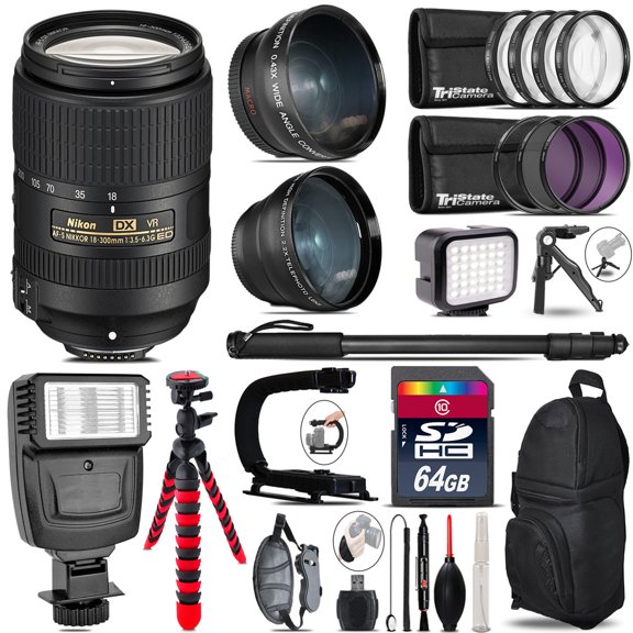 Nikon DX 18-300mm VR + Slave Flash + LED Light + Tripod - 64GB Accessory Bundle (International Version)