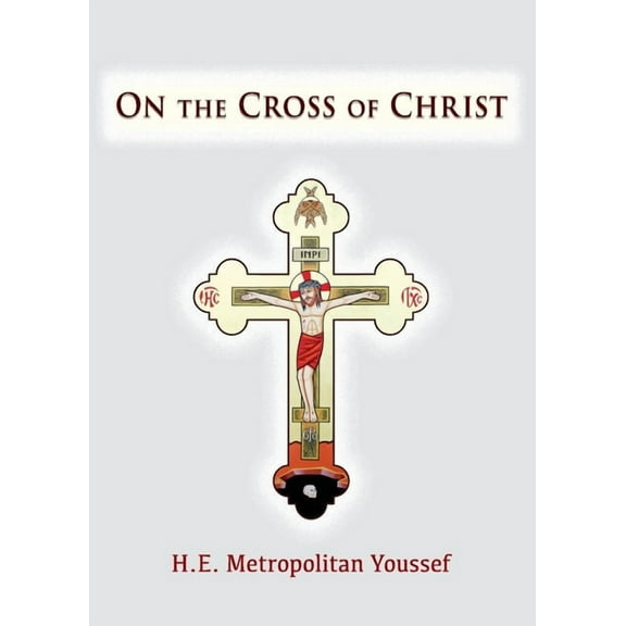 On the Cross of Christ, (Paperback)