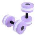 thumbnail image 5 of OATIPHO  Floating Dumbbells Multi for Water Aerobics and Pool Fitness 2Pcs, 5 of 8