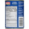 thumbnail image 6 of Iberia Premium Pink Beans 15 oz, 6 of 8