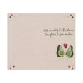 thumbnail image 2 of Designer Greetings Jingle Bell Guac Funny / Humorous 3D Interactive Sliding Panel Christmas Card for Daughter and Son-in-Law, 2 of 2