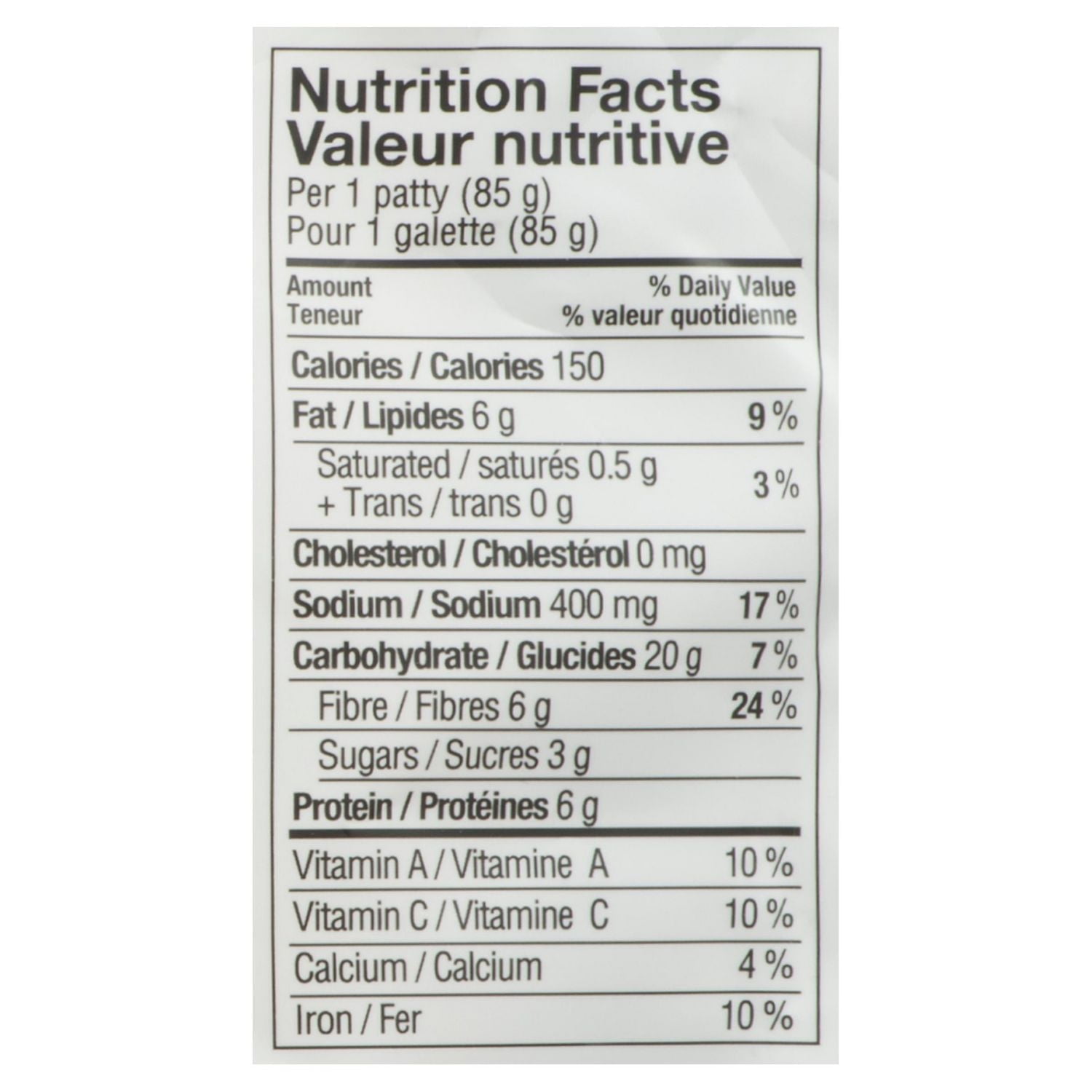 Galette d'haricots noirs chipotle Gardein™ sans viande