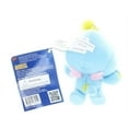 thumbnail image 3 of Chao - Sonic The Hedgehog 4" Plush (Great Eastern) 7045, 3 of 3