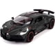 thumbnail image 2 of Coche de juguete Bugatti Divo a escala 1:32 modelo de aleación fundida a presión de 3 a 7 años, 2 of 5