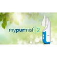 thumbnail image 2 of MyPurMist 2 Steam Inhaler, 2 of 2