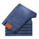 thumbnail image 3 of Pantalones vaqueros holgados finos de verano para hombre, clásicos, rectos, grises, azules, informales, de algodón elástico, talla grande 42 44 46, 3 of 5