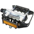 thumbnail image 2 of Sunlite Low Profile ATB 9/16" Alloy Body Steel Cage Nylon Toe Straps Blk/Silver, 2 of 2