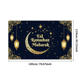 thumbnail image 2 of Lantern Design Ramadan Mubarak Backdrop Banner Party Decorations Festive Celebrations Eid Mubarak Home Decor Photography Props Event Decor Background, 2 of 3