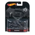 thumbnail image 4 of Hot Wheels Bat Wing Vehicle, 4 of 4