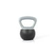 thumbnail image 3 of Pesa rusa 5 Libras Athletic works CL8519-5lb, 3 of 4