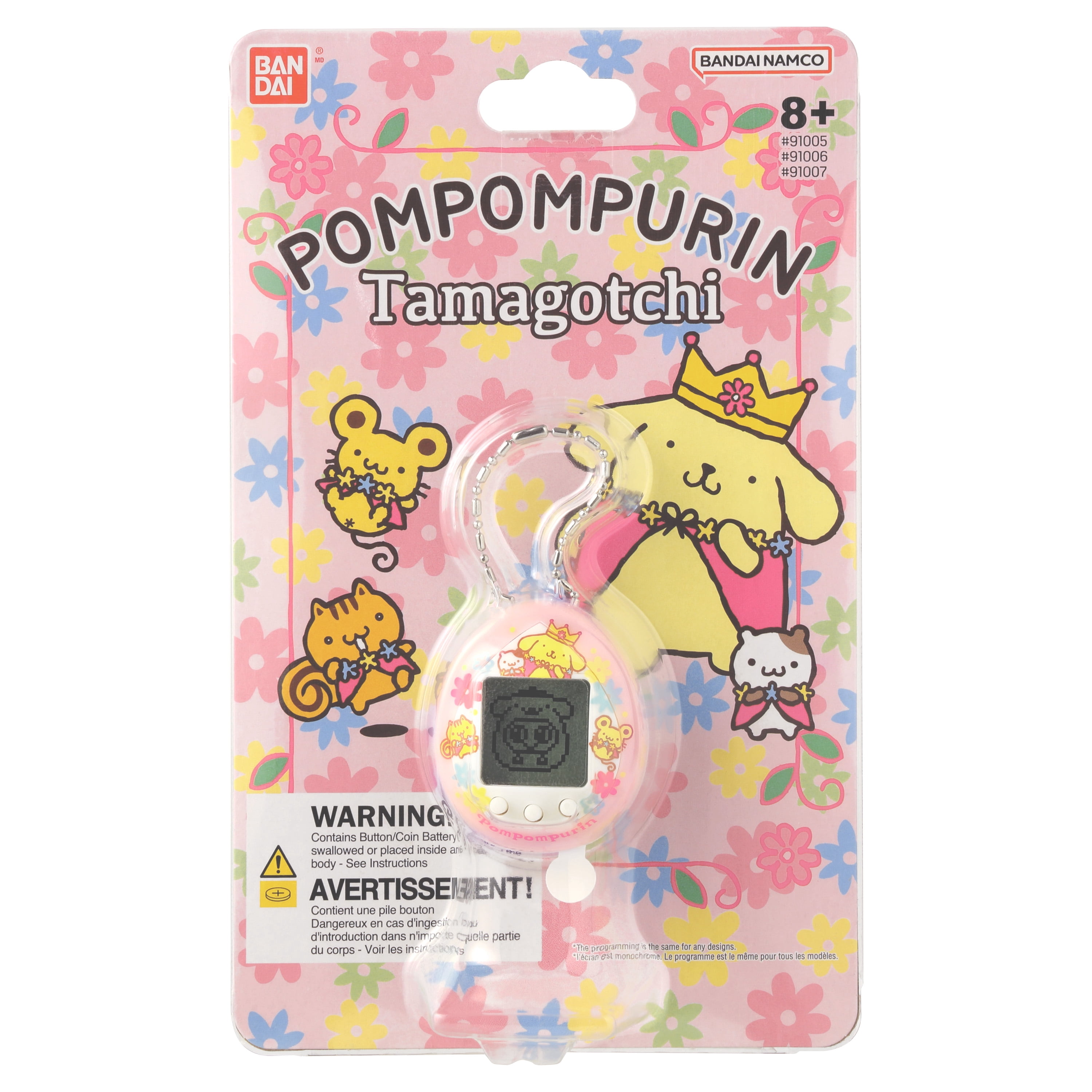 Tamagotchi Nano - Pompompurin - Magical Pink