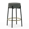 thumbnail image 6 of Set of 2 Atia Black Stained Rubberwood Bar Height Bar Stool with Low Back Fabric Seat, 6 of 8