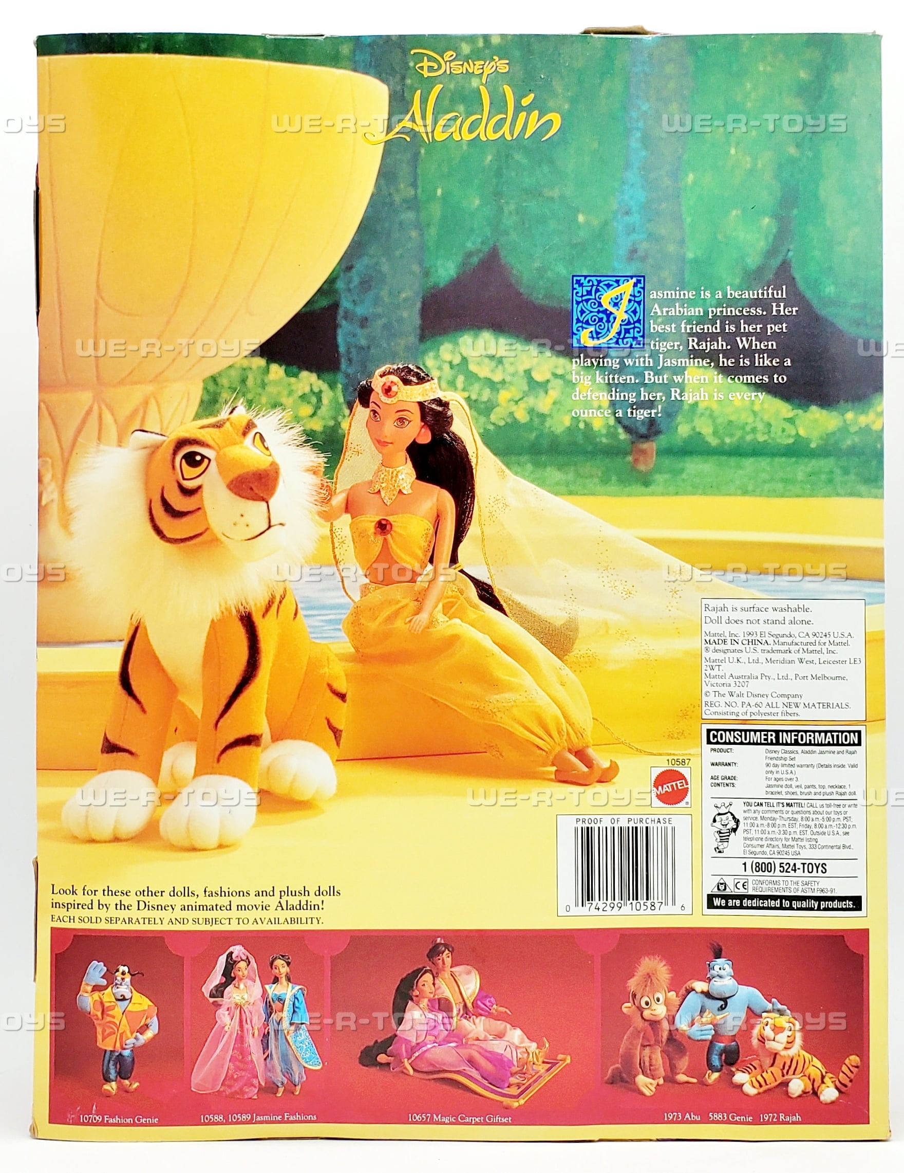 Disney's Aladdin Jasmine Doll & Rajah Plush Friendship Set 1993