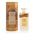 thumbnail image 2 of Majestic Oud eau de parfum 100 ml. Unisex, 2 of 3
