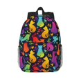 thumbnail image 1 of Easygdp Colorful Cats Mochila Ligera de 15 Pulgadas para Estudiantes, Mochila Cómoda para la Escuela y Viajes, Correas Ajustables, 1 of 6