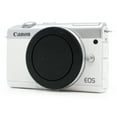 thumbnail image 2 of Canon EOS M200 DSLR Camera (White) + Canon 15-45mm IS STM Lens + 32GB Class 10 Memory Card + Canon EOS Shoulder Bag 100ES + 58mm UV Filter + Card Reader + Lens Cap Holder (International Version), 2 of 7