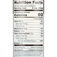 thumbnail image 2 of Caffe D'Vita Premium Instant Mocha Cappuccino, 16 oz Canister, 2 of 7