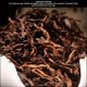 thumbnail image 3 of Banghai Pu'er Puerh Ripe Tea Metal Box Package Yunnan Big Leaves Tea for Office Home, 3 of 4