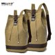 thumbnail image 2 of Mochila grande de lona para hombre, de color verde, para viajes, montañismo, 2024 XA55ZC, 2 of 5