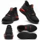 thumbnail image 1 of Zapatos anti -Apuñala punta acero smashelas para hombres mujeres (40) rojo, 1 of 9