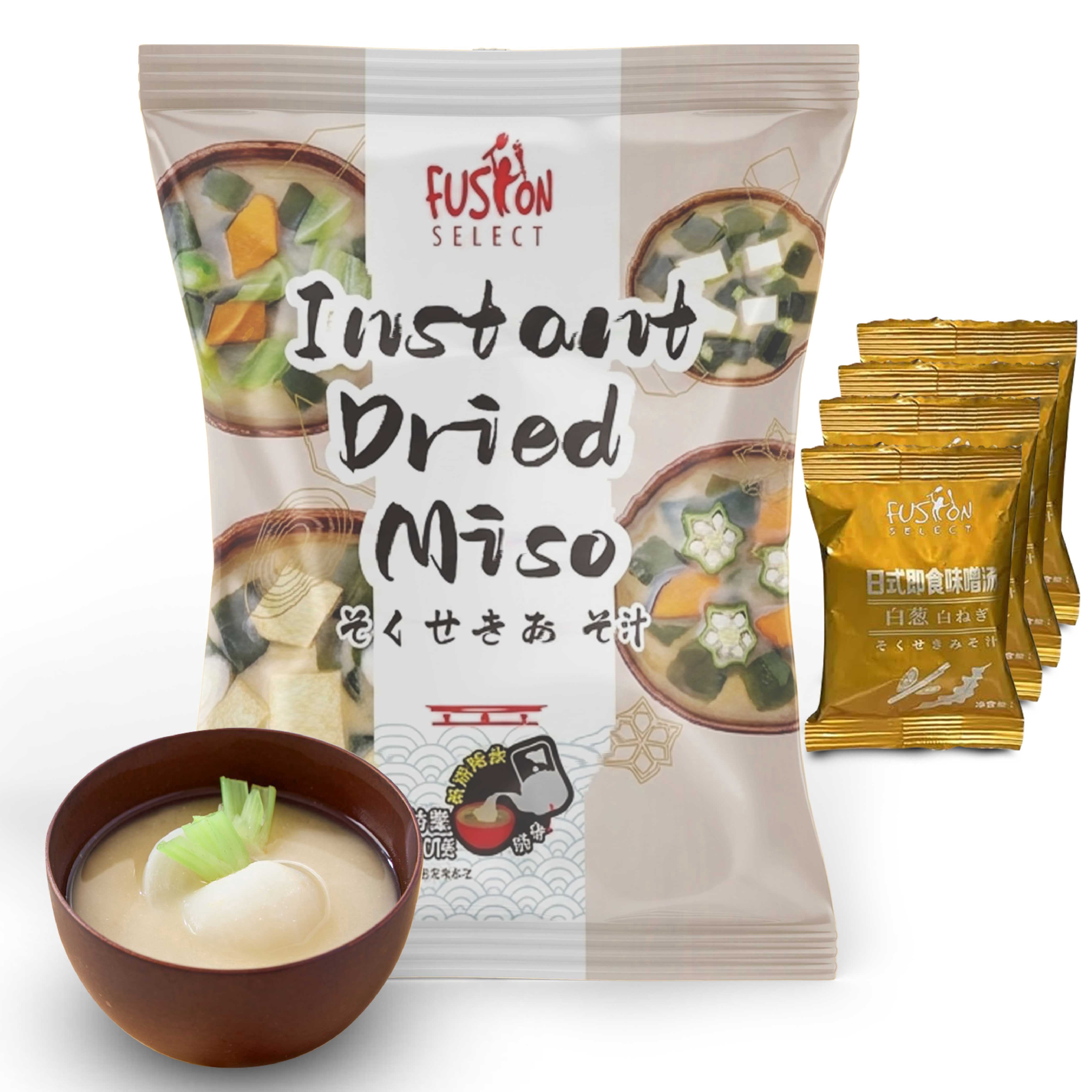 Kikkoman, Instant Shiro Miso Soup, 1.05 oz, 3 Packets - Walmart.com