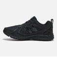 thumbnail image 3 of New Balance 410 V5 Running Shoes Sneakers Black MT410CK5 2E, 3 of 5