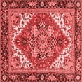 thumbnail image 1 of Ahgly Company Indoor Square Persian Red Traditional Area Rugs, 6' Square, 1 of 4