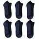 thumbnail image 1 of Medias Hanes Max Amortiguación Corte Bajo Paquete de 6 Negro/Gris Talla 6-12, 1 of 4