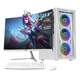 thumbnail image 1 of Computadora Escritorio Completa Xtreme PC Gaming AMD Radeon Vega Renoir Ryzen 7 5700G 16GB SSD 1TB Monitor Curvo 23.8 100Hz WIFI White juegos casuales, trabajo y estudio, 1 of 5