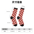 thumbnail image 3 of Fotbe Fire Symbols Calcetas Largas con Estampado para Hombre y Mujer – Calcetas de Compresión Transpirables y Elásticas, Viajar y Uso Diario Talla 5-11, 3 of 6