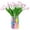 Light Purple, variant on PU Foam Easter Bunny with Tulips – Sponge Rabbit for Vase Arrangement, Floral Easter Decorations & Flower Insert(Light Purple)