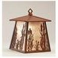 thumbnail image 2 of Meyda Tiffany 82660 8" Wide 1 Light Wall Sconce - Rust, 2 of 2