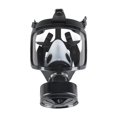 thumbnail image 4 of MF14 Respirateur Intégral en Silicone avec Bandeau Réglable 5 Points, Interface Universelle RD40, Valves d'Inhalation Doubles, Communicateur Intégré, Filtre à Gaz Complet & Rangement Camouflage, 4 of 4