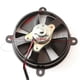 thumbnail image 2 of LBQ 6 Inch Radiator Cooling Fan High Performance 12V Slim Thermo Electric For 150c 200cc Quad Dirt Bike ATV Buggy), 2 of 5