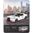 thumbnail image 5 of Molde para juguetes de construcción King Speed Champion Car 27031 356 piezas, 5 of 5