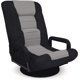 thumbnail image 1 of Songqin Swivel Gaming Chair 360 Degree Multipurpose Floor Chair Rocker for TV, Reading, Playing Video Games w/Lumbar Support, Armrest Handles, Adjustable Foldable Backrest - Black/Gray, 1 of 14