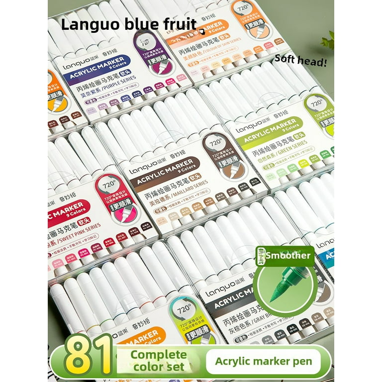 LANGUO Soft Tip Acrylic Markers 9 Colors/Set for Drawing Smart