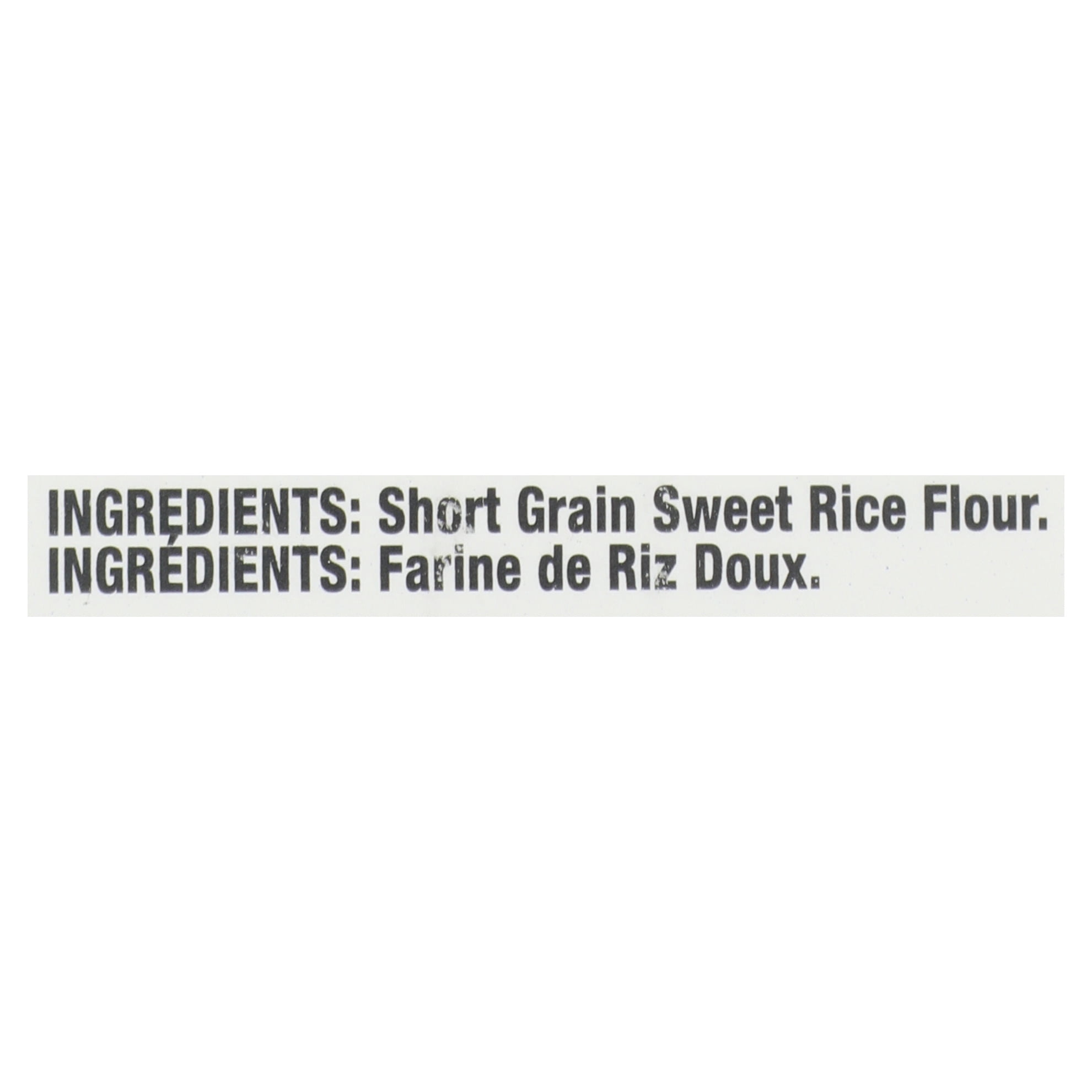 Blue Star Farms Sweet Rice Flour 16oz - Gluten-Free Japanese Dessert Flour
