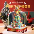thumbnail image 3 of -tren medieval de estilo británico para niños, tren de Navidad, árbol de Navidad, calabaza, decoraciones de coche, bloques de construcción, juguetes, regalos, 3 of 5