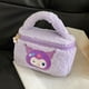 thumbnail image 1 of Bolso de mano de Anime de 8 pulgadas, estuche de almacenamiento de algodón PP, 2 cremalleras para niños y niñas, 1 of 7