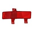 thumbnail image 1 of Cuarto Reflejante Izquierda Honda CR-V 2020 2021 TYC Cuarto Reflejante, 1 of 4