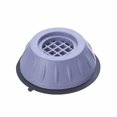 thumbnail image 5 of 1/4Pcs Washing Machine Support Mat Anti-Vibration Leg Stopper Foot Pad Feet Pads L5D4, 5 of 9