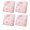 Pink, variant on Outdoor Patio Cushion Covers 2 Pack Sage Green Yellow Coral Patio Chair Cushion Covers with Ties and Zipper Ocean Marine Life Waterproof Outdoor Seat Cushion Covers for Patio Furniture 24"x24"