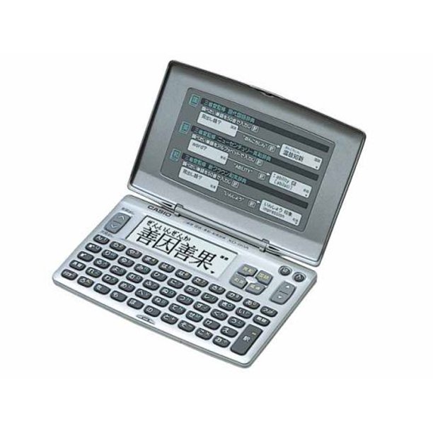 Casio Electronic Dictionary Exword XD80AN