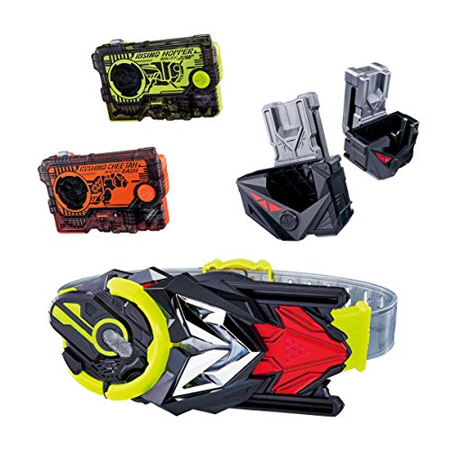 Kamen Rider Zero One Dx Hiden Zero One Driver Progress Holder Set Walmart Com