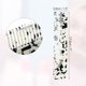 thumbnail image 2 of Ofertas Únicas 1 Pcs Peine Antiestático de Dientes Anchos para Mujeres para Cabello Rizado, Grueso, Ondulado y Lacio Negro y Blanco, 2 of 6