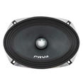 thumbnail image 1 of PRV AUDIO 6x9 Inch Midrange Speaker 69MR500-PhP-4 500 Watts Program Power, 4 Ohm, 1.5 in Voice Coil, 250 Watts RMS Pro Car Audio Loudspeaker (Single), 1 of 5