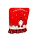 thumbnail image 1 of Inteprter Funda para silla de comedor de Navidad, gnomo de dibujos animados, funda para asiento de Papá Noel, protección para muebles, Antimacassar, Kits de decoración para fiestas Papá Noel rojo Inteprter HA070237-01B, 1 of 6